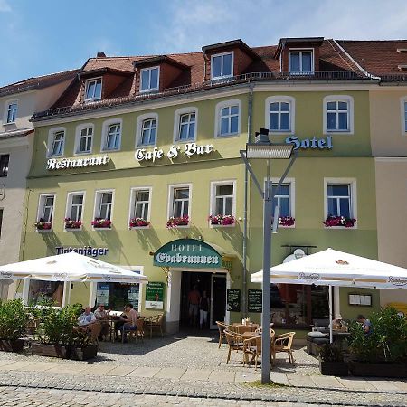 Hotel Evabrunnen ビショフスヴェルダ エクステリア 写真